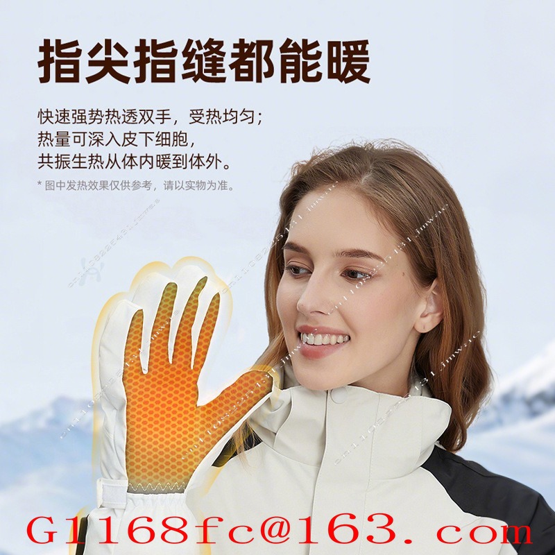 Luvas de aquecimento inteligen - Hand Warmer Electric avaliação e preço